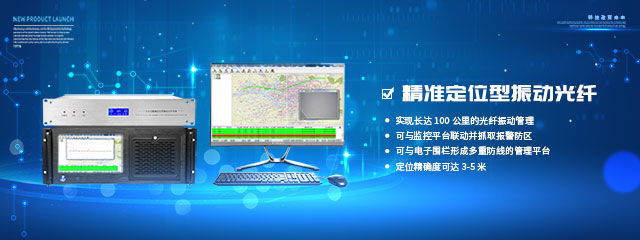 手機端廣告圖1